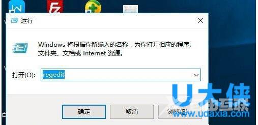 Win10电脑键盘反应速度很慢的解决方法