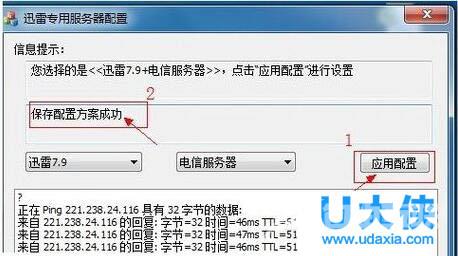 StormMedia是什么文件夹？StormMedia更改方法