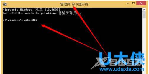 Win8如何卸载Windows服务？卸载Windows服务的方法