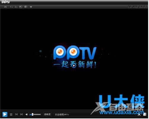 Win8.1使用PPTV播放器看电影发生黑屏的解决方法