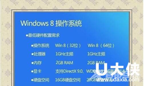 Win7电脑待机怎么设置？Win7系统设置电脑待机方法