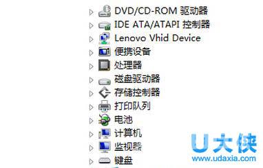 Win7电脑声音小怎么办？Win7电脑声音小的解决方法