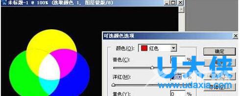 如何注册ICQ账号？ICQ注册账号教程介绍