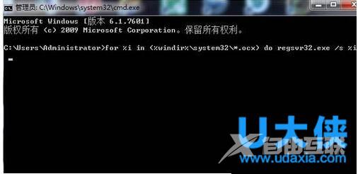 Win7电脑卡屏怎么办？Win7电脑卡屏的解决方法