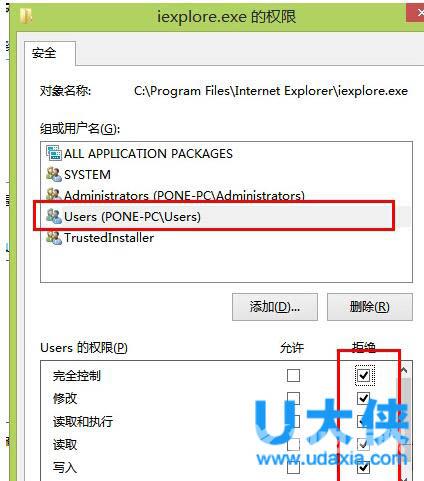 腾讯WiFi管家破解WiFi密码图文教程