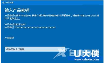 Win10系统下还原程序默认打开方式的方法