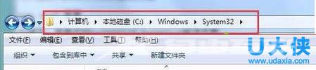 win7系统发生蓝屏提示错误代码0x0000116的解决方法