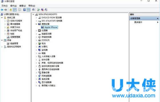 酷狗k歌没声音怎么办 酷狗k歌没有声音怎么解决