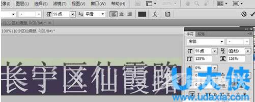 Win7鼠标拖尾如何解决？Win7鼠标拖尾的解决方法