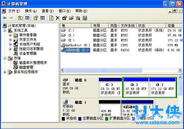 右键不能用怎么办？电脑无法正常使用鼠标右键