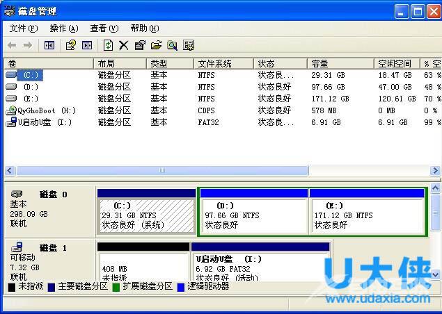 右键不能用怎么办？电脑无法正常使用鼠标右键