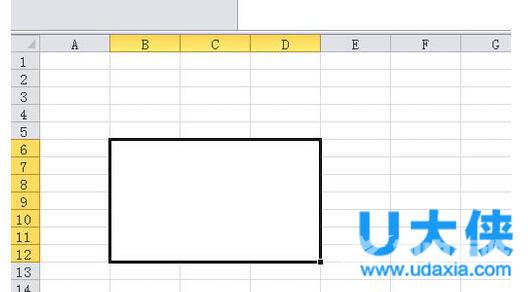 Excel怎么合并单元格？Excel中合并单元格快捷键