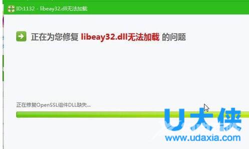 电脑连接到打印机后提示找不到驱动程序怎么办