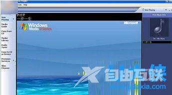 win7系统使用pptv看电影占用CPU内存高达100%怎么办