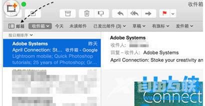 mac智能邮箱怎么设置？苹果电脑Mac智能邮箱设置