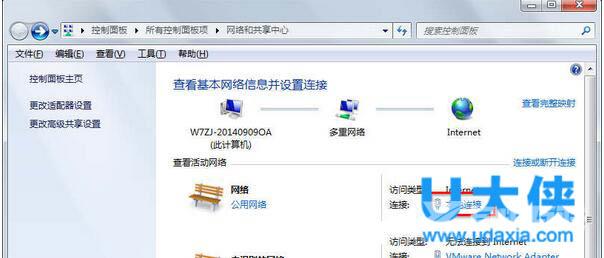 win7怎么设置不待机？win7设置不待机的方法