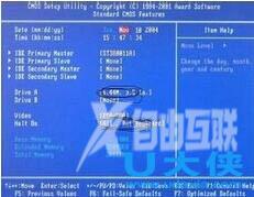 Win7开机后提示reboot and select proper boot device错误