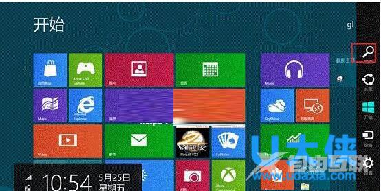 Win8联网提示通讯窗口初始化失败的解决方法