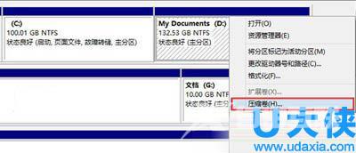 Mac怎么运行Win XP？Mac上运行Win XP操作系统的方法