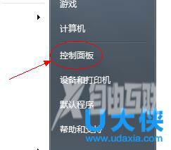 Mac怎么运行Win XP？Mac上运行Win XP操作系统的方法