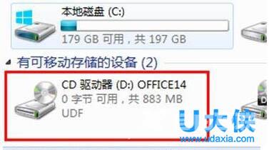 win10升级失败怎么办？win7升级win10失败问题汇总