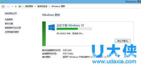 win10升级失败怎么办？win7升级win10失败问题汇总