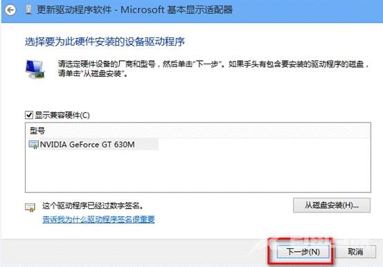 win7没有无线网络连接？win7无线网络连接不见了