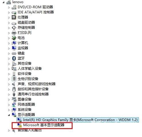 win7没有无线网络连接？win7无线网络连接不见了