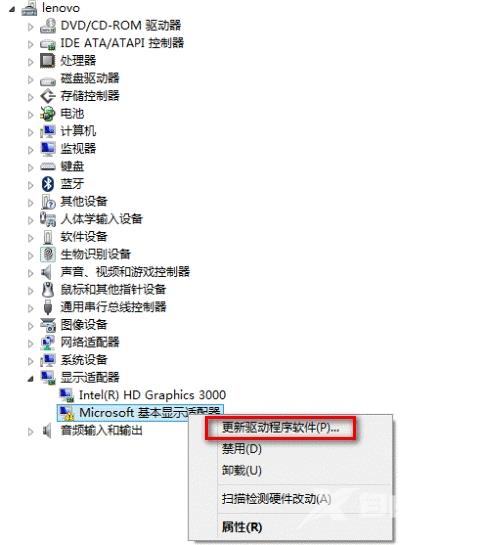 win7没有无线网络连接？win7无线网络连接不见了