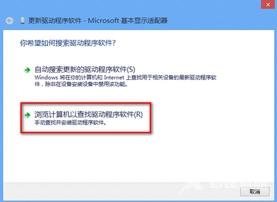 win7没有无线网络连接？win7无线网络连接不见了