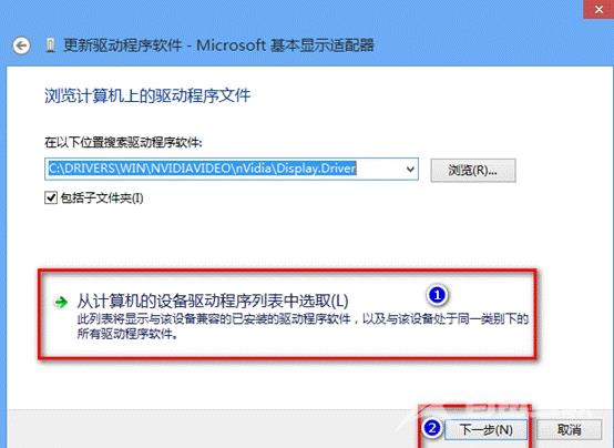 win7没有无线网络连接？win7无线网络连接不见了