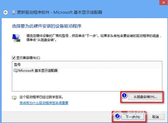 win7没有无线网络连接？win7无线网络连接不见了