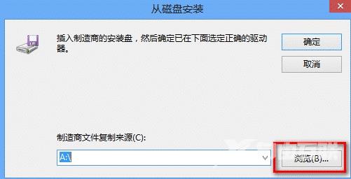 win7没有无线网络连接？win7无线网络连接不见了