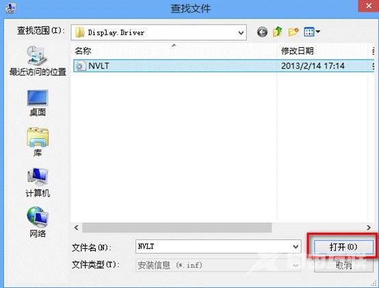 win7没有无线网络连接？win7无线网络连接不见了