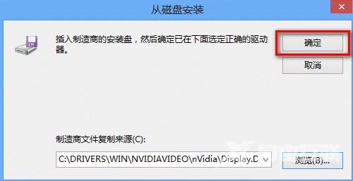 win7没有无线网络连接？win7无线网络连接不见了