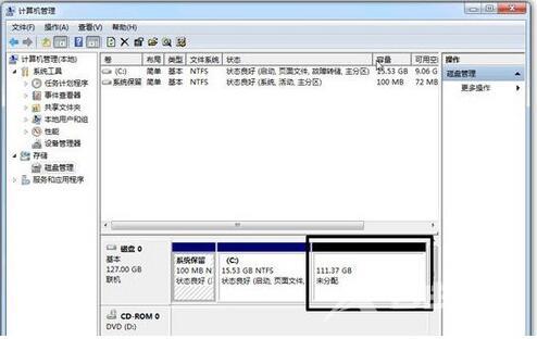 win7如何显示隐藏文件？win7显示隐藏文件的方法