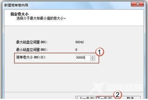 win7防火墙怎么关？win7怎么关闭防火墙？