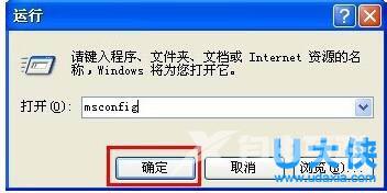 win7本地连接不见了？win7没有本地连接如何解决？