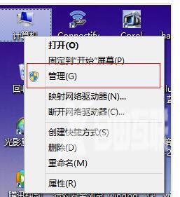 win8磁盘100%怎么办？win8磁盘使用率100%的解决方法