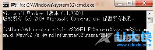 Win10系统如何搭建Apache和PHP环境的解决方法