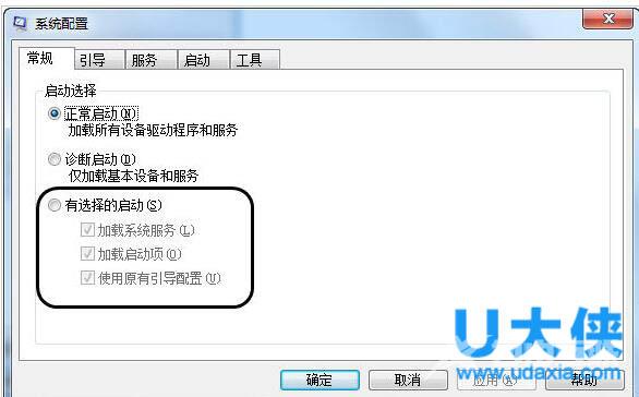 win7资源管理器在哪？win7资源管理器停止工作