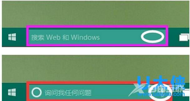 用Win8电脑玩游戏出现黑屏的解决方法