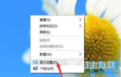 win8开始菜单不见了  win8开始菜单不见怎么找回？