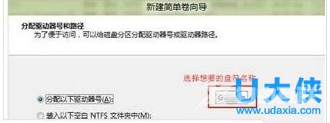 win7打印机共享怎么设置？win7打印机共享设置方法