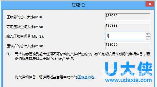 win7打印机共享怎么设置？win7打印机共享设置方法