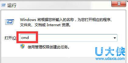 win10开机黑屏时间长 win10开机速度慢的解决方法