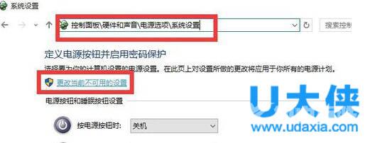 win10开机黑屏怎么办 win10开机黑屏时间长解决方法