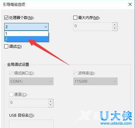 win10开机黑屏怎么办 win10开机黑屏时间长解决方法