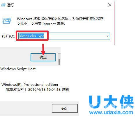 win10控制面板在哪?  win10控制面板的打开方法