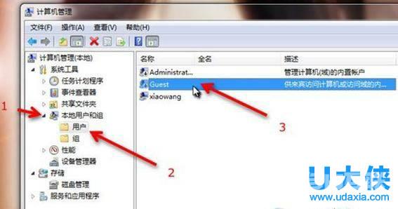 win7共享打印机如何设置？win7打印机共享设置方法